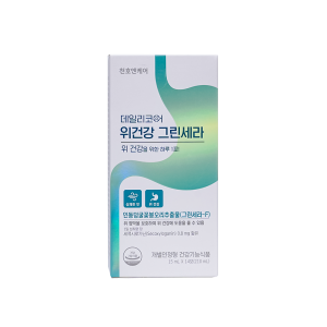 Tinh chất dạ dày Chunho Green Cera – 14 gói x 15ml
