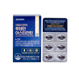 Viên bổ mắt Chunho Ncare – 30 viên