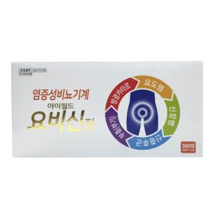 Viên uống bổ thận Kwangdong – 360 viên