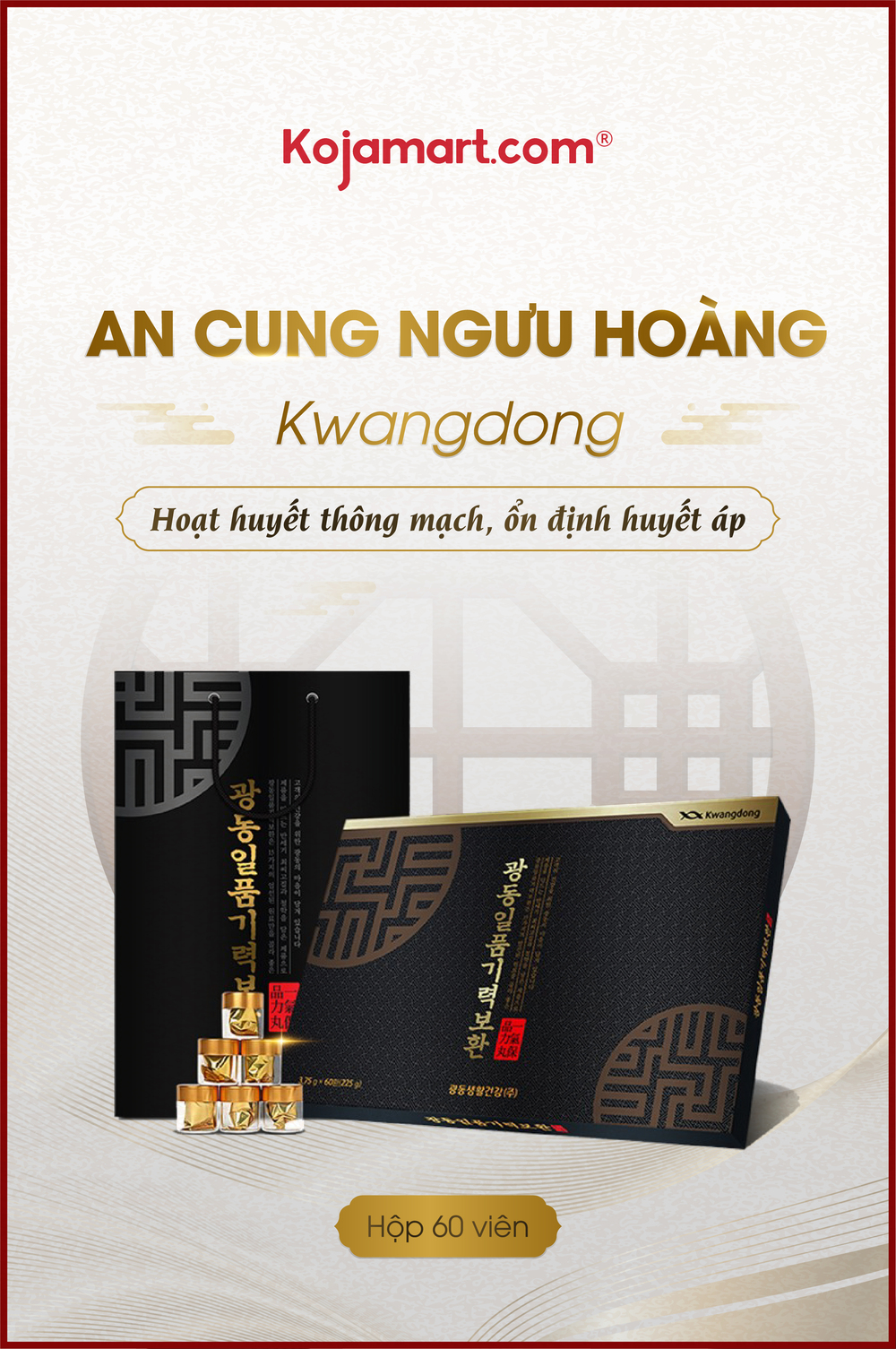 an-cung-nguu-hoang-kwangdong-60-vien An Cung Ngưu Hoàng Kwangdong 60 Viên