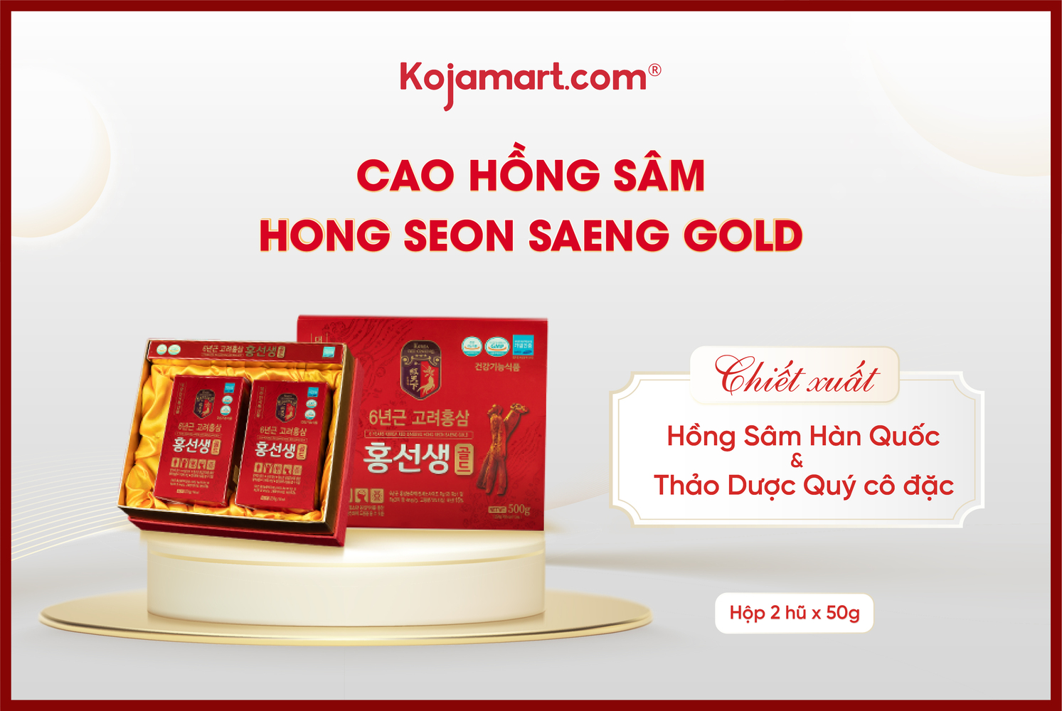 cao-hong-sam-hong-seon-saeng-gold-7 Cao Hồng Sâm Hong Seon Saeng Gold 2 Hũ X 250g