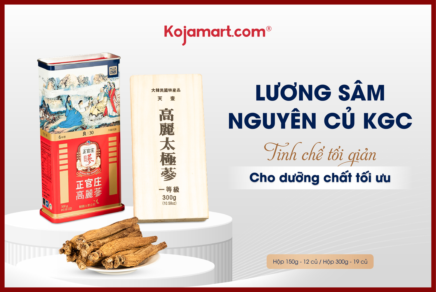 luong-sam-cu-kho-kgc-300g Lương Sâm Nguyên Củ KGC Jung Kwan Jang 300g 19 Củ
