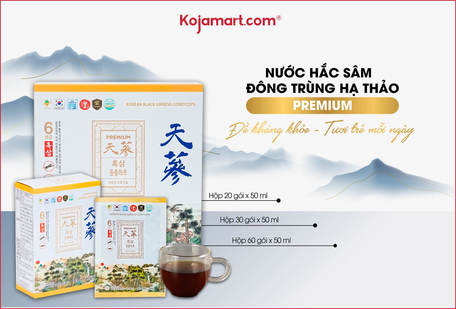 nuoc-hac-sam-dong-trung-ha-thao-premium-20-goi Nước Hắc Sâm đông Trùng Hạ Thảo Premium 20 Gói x 50ml