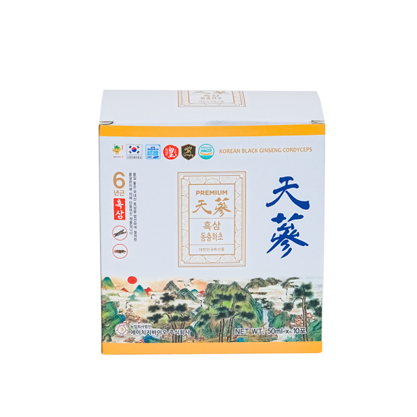 Nước Hắc Sâm đông Trùng Hạ Thảo Premium 20 Gói/30 Gói/60 Gói