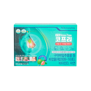 Viên uống hỗ trợ viêm xoang Kwangdong – 120 viên